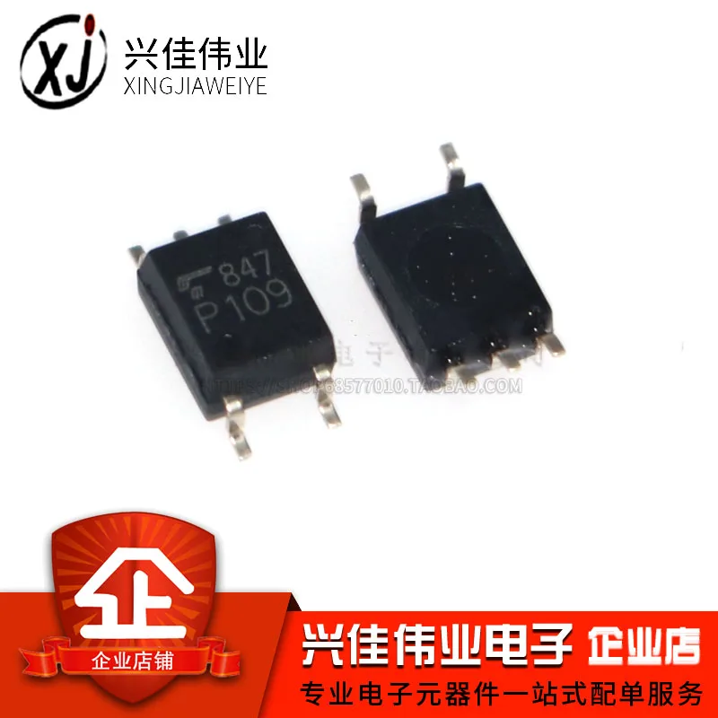 

(5 шт.) TLP109 SOP5