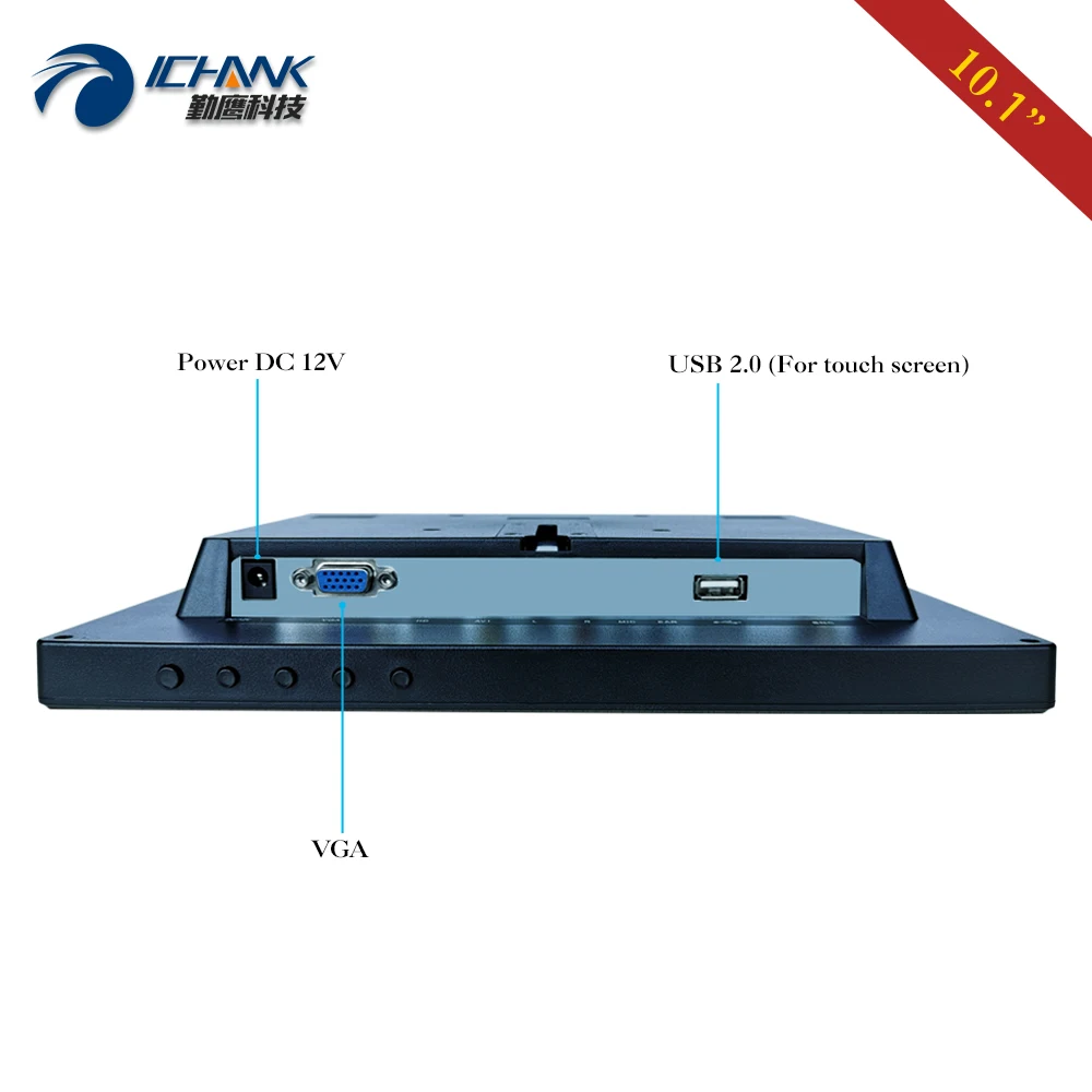 B101JC UV/10 1 &quotPC сенсорный монитор/10 дюймов дисплей/10&quot Meal Machine промышленная