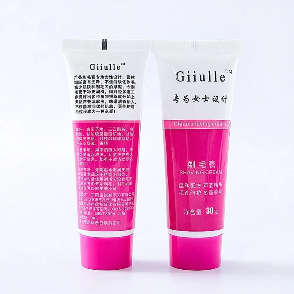 Крем для удаления волос на траве мужчин и женщин крем ногах уход за волосами