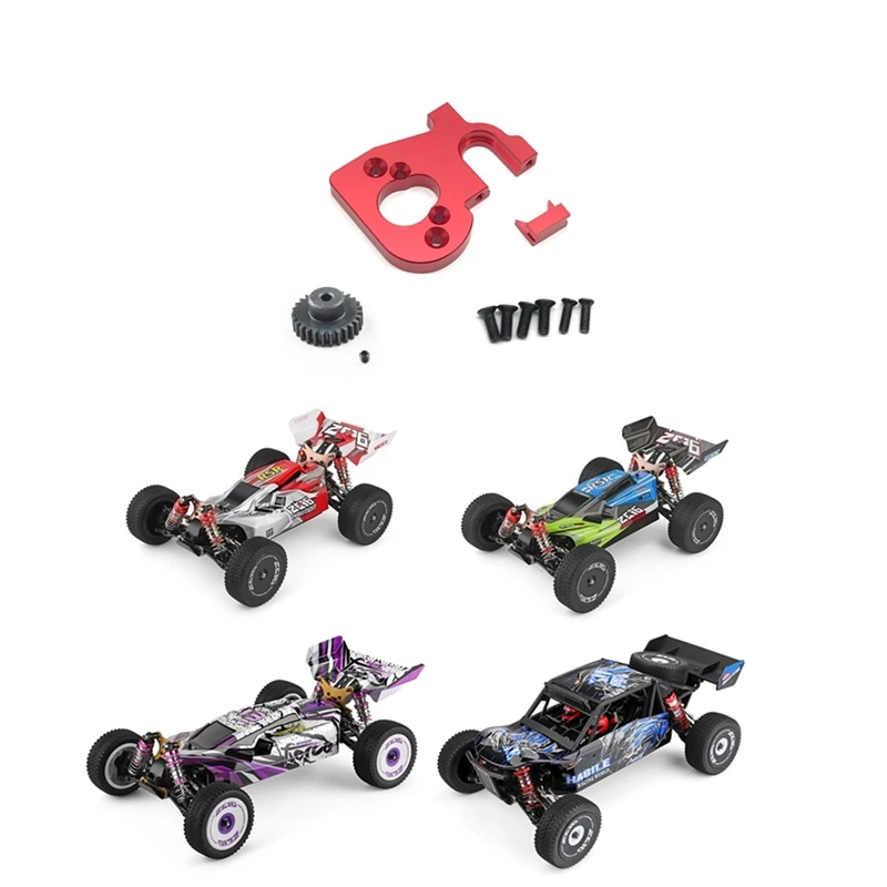 Автомобильный двигатель RC держатель с мотором Шестерни для Wltoys 144001 124019 124018