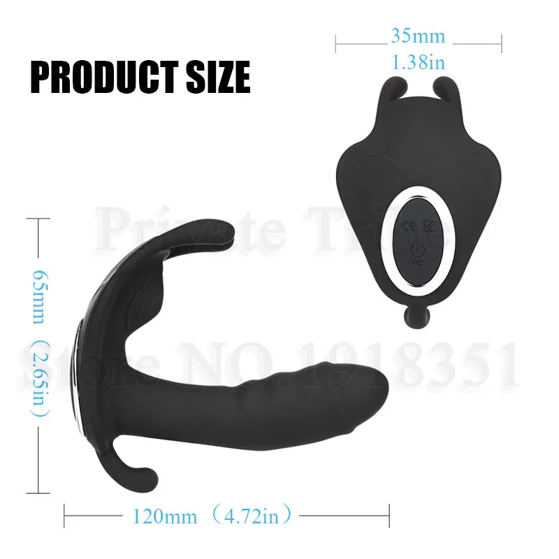 Силиконовый вагинальный фаллоимитатор в форме бабочки с беспроводным