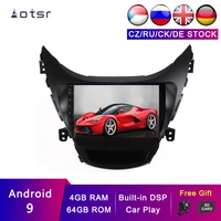 aotsr android 9 car player for hyundai elantra 5 2010 2016 gps navigation 2 din radio multimedia 2din video audio autoradio