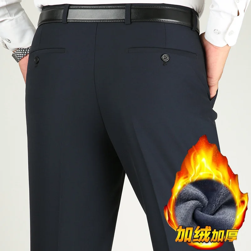 

Plush thickened business formal dress winter daily middle-aged straight tube Blue Pocket decorative straight tube trousers