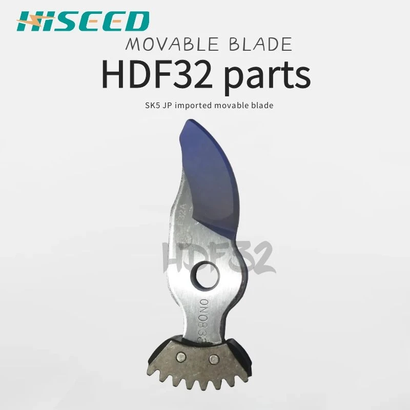 HISEED 22V Электрические садовые прунеры без проводов Обрезочные ножницы-секаторы отсекатель веток инструментов для фруктов.