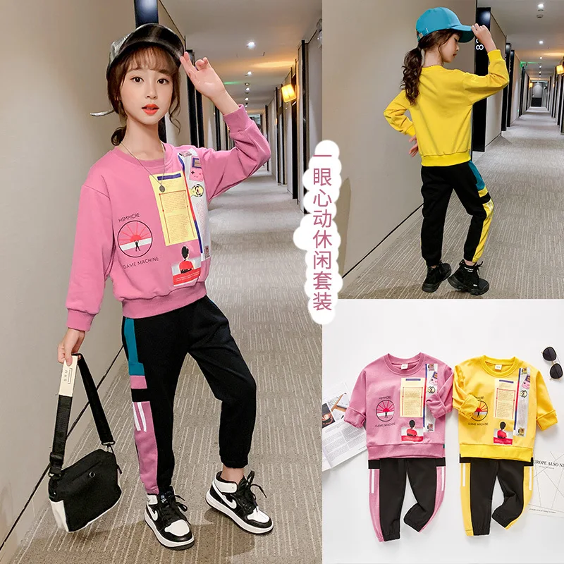 

2021 Children's Clothing Spring New Girls Internet Hot Suit Knitted Two-Piece Cute Fashion Outdoor Sports Students