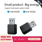 USB беспроводной Bluetooth 5,1 аудио приемник передатчик Мини 3,5 мм разъем AUX USB стерео музыка беспроводной адаптер для ТВ автомобиля ПК Двойной