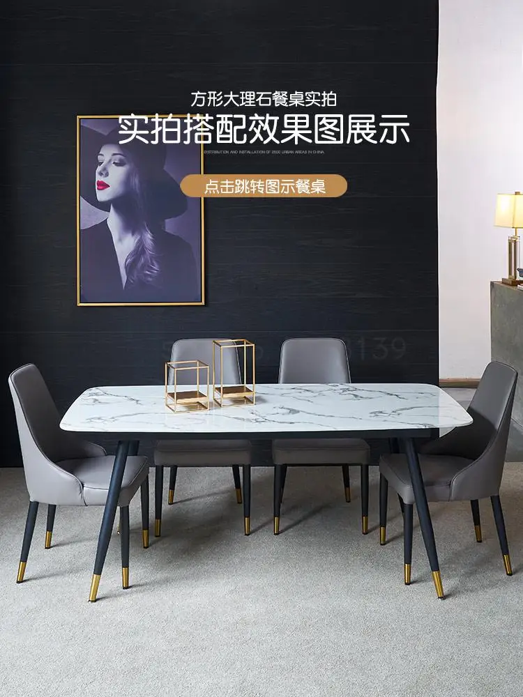 Скандинавский светильник роскошный стул для столовой современный