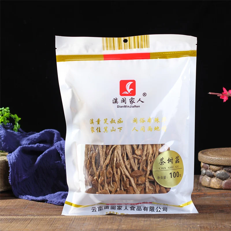 

Yunnan tea tree mushroom mushroom soup dry don't open the umbrella peasant new goods without sulfur 100 g