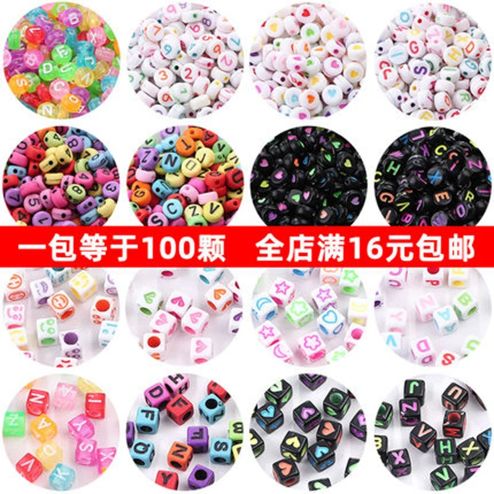 

100/200/300pcs 6mm Mixed Letter Acrylic Beads Round Flat Alphabet Spacer Beads For Jewelry Making Handmade Diy Bracelet Necklace