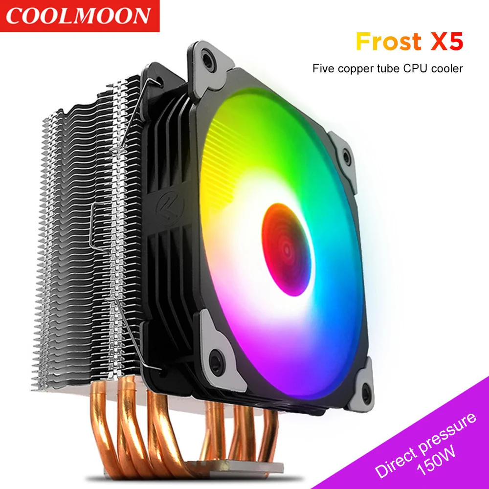 Coolmoon кулеры. Кулер процессора Coolmoon. Coolmoon RGB. РГБ кулер для процессора. Кулер STM CPU Cooler ICESTORM born to be cool.