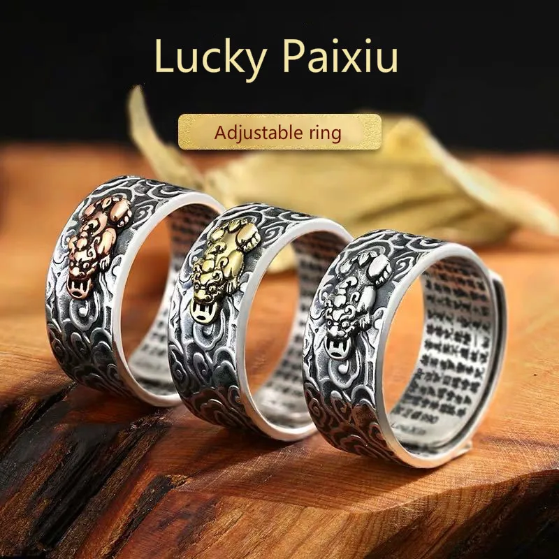 Кольцо на удачу из стерлингового серебра мужское сердце Сутра телохранитель
