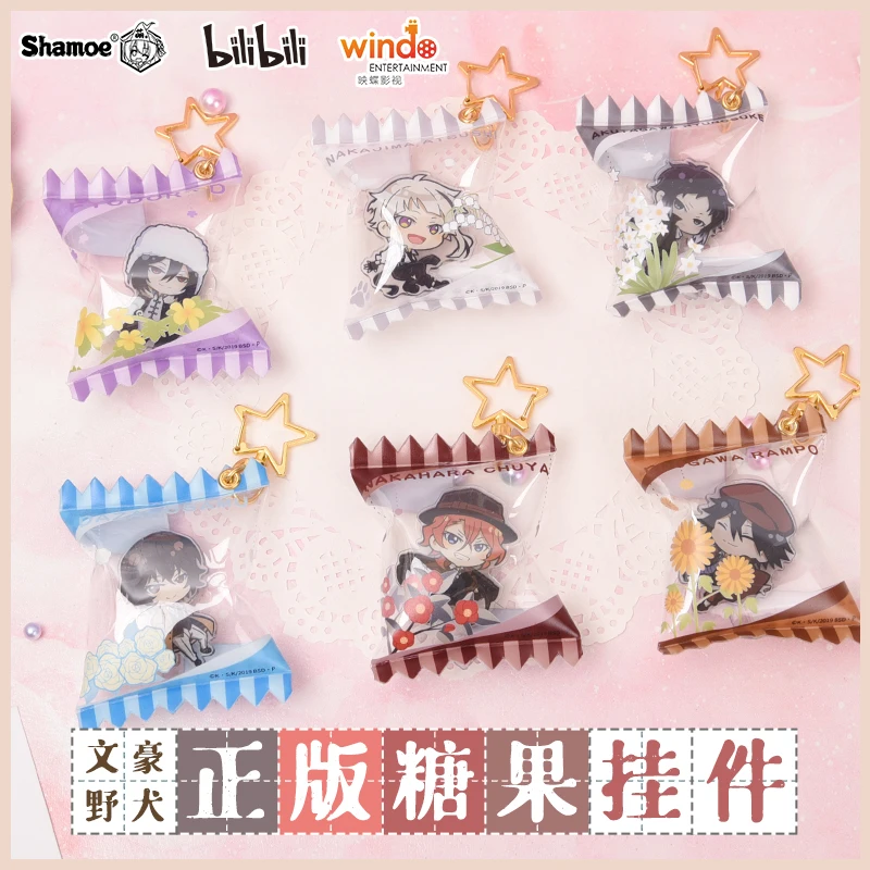 

Anime Bungo Stray Dogs Nakahara Chuya Dazai Osamu Edogawa Rampo Inflatable Candy Acrylic Keychain Cartoon Pendant Keyrings Gifts