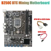b250c mining motherboard with 4pin ide to sata cablesata cable 12 pcie to usb3 0 gpu slot lga1151 support ddr4 ram