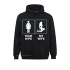 Мужская забавная рубашка для мужа, курчавый подарок, толстовка с капюшоном, забавные толстовки с длинным рукавом для женщин, свитшоты, оптовая продажа