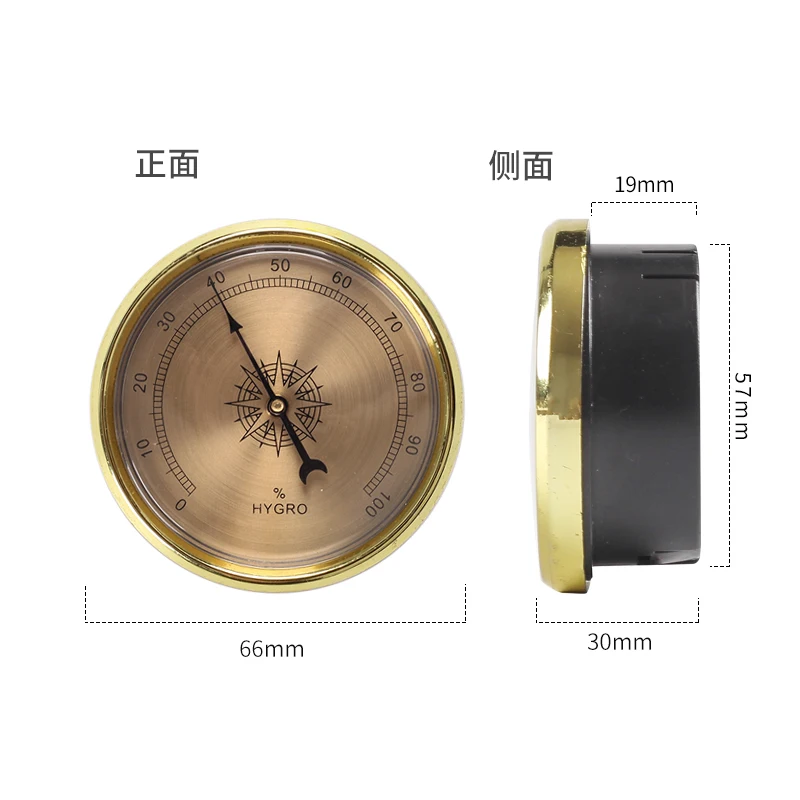 Круглый аналоговый гигрометр для сигар 1 шт. 66 мм хьюмидор пластиковый чехол