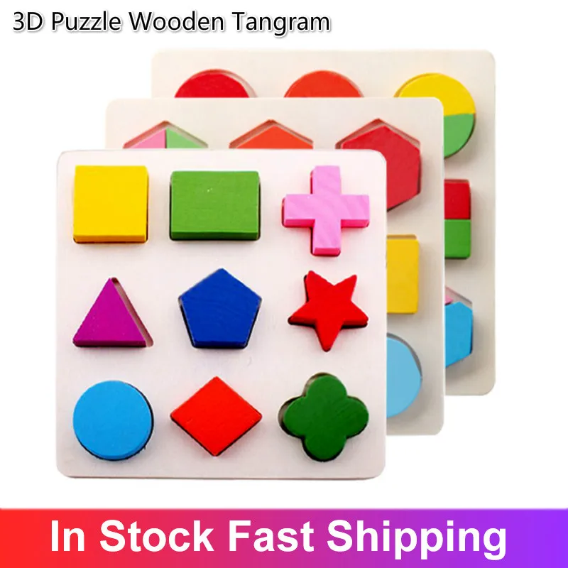 

Игрушка детская Танграм, деревянная головоломка, Детская игра для дошкольного обучения, интеллектуальная развивающая игрушка для детей