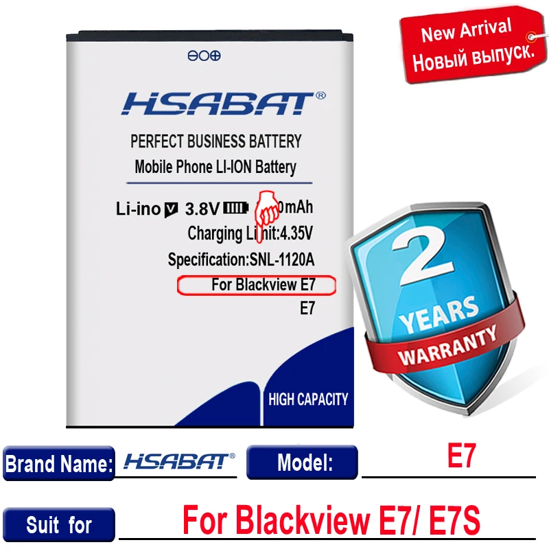 Высококачественный аккумулятор 3700 мАч для Blackview E7 E7S мобильный телефон |