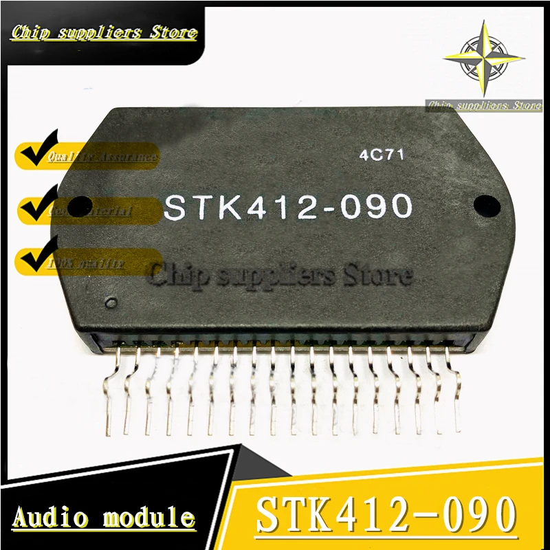 Фото 1 шт. // STK412-090 модуль усилителя мощности звука толстая пленка IC Nwe тонкие материалы