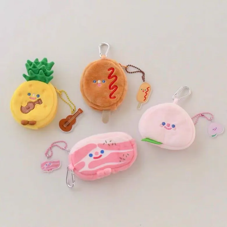 

Anime Plush Kawaii Bag Keychain Cute Pink Strawberry Cake Coin Purse Wallet Gigt for Girls Kids bags Pendants Wholesale
