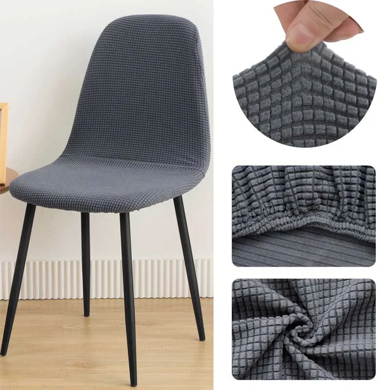 Чехол на сиденье моющийся Съемный чехол стул без подлокотников стол туалетный