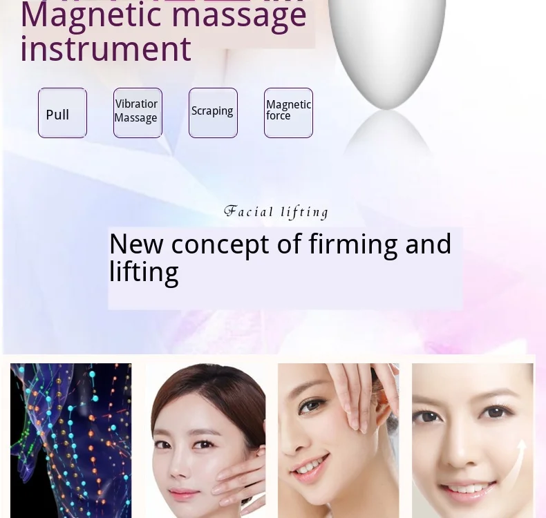 

Electric Scraping Magnetic Beauty Instrument Infrared Heating Massager For Body Portable Neck Shoulder Multi-Function Massage