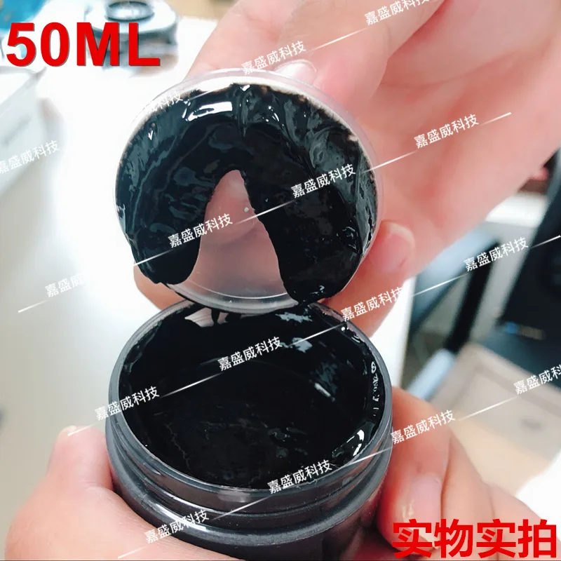 

S9 Mining Machine Operation Board Repair Black Glue Advantage Spot BM1387