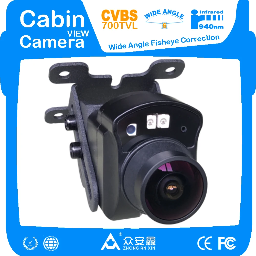 ZhongAnXin CVBS 700TVL мини камера такси с аудио и инфракрасным широкоугольным объективом