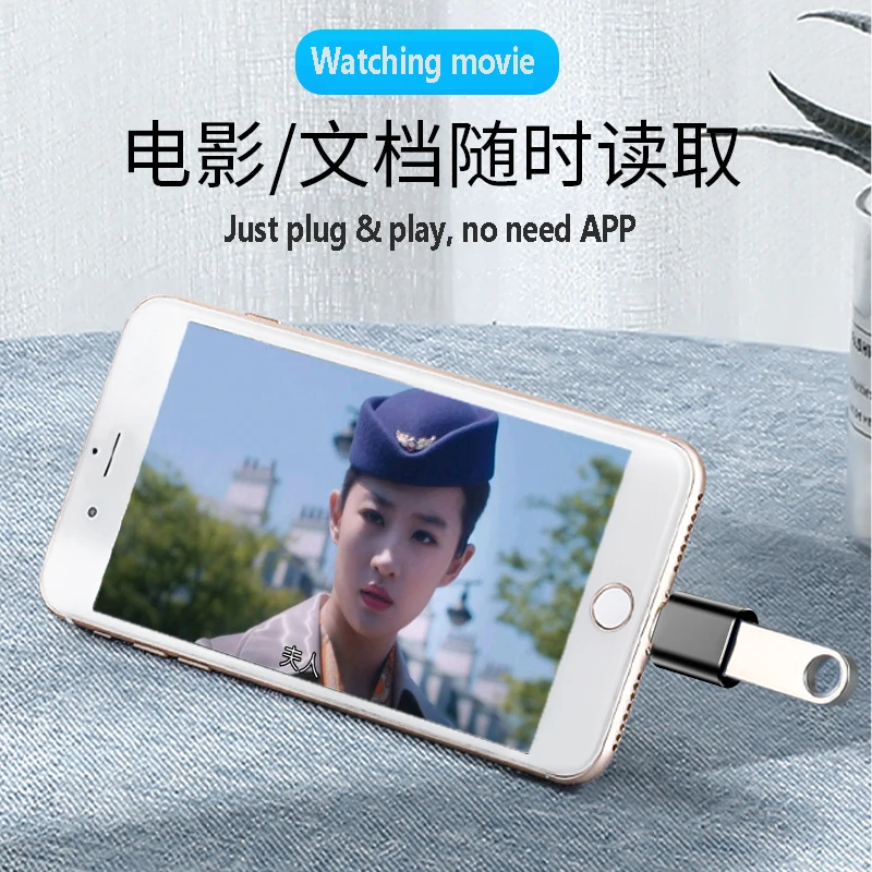 OTG адаптер для светильник ning к USB iPhone7 8Plus X конвертер iOS 12 13 подключение камеры MIDI