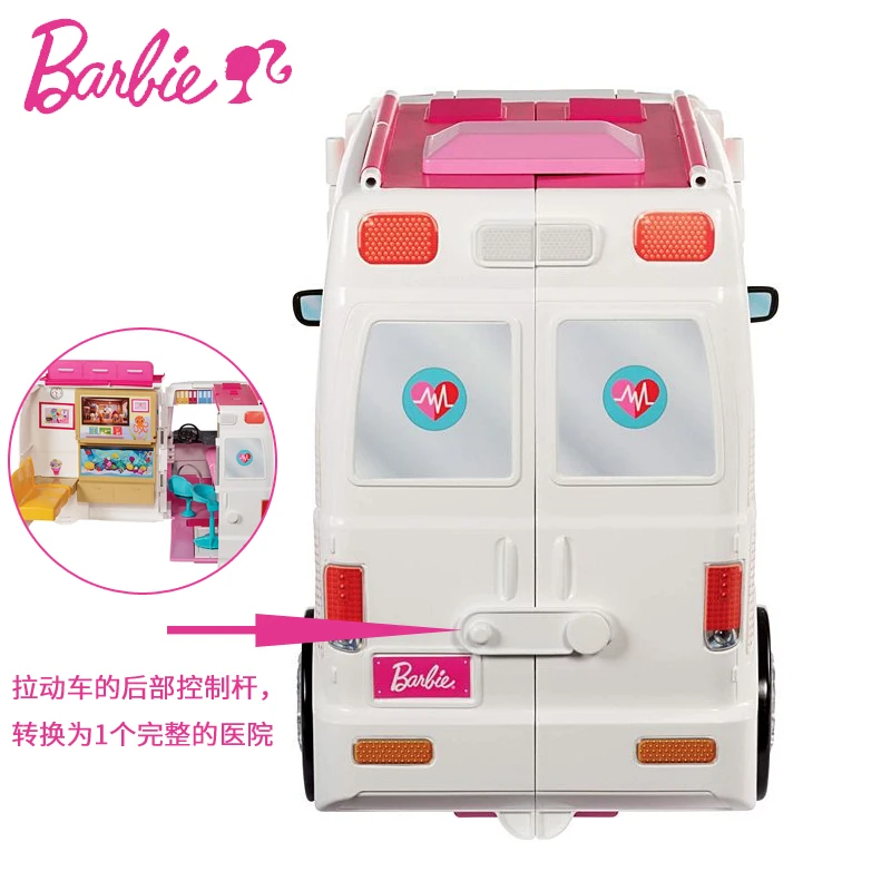 Original Barbie Ambulance Clinic Toy Model Girl RV Play House Set Doctor Accessories Display Toys Gifts FRM19 | Игрушки и хобби
