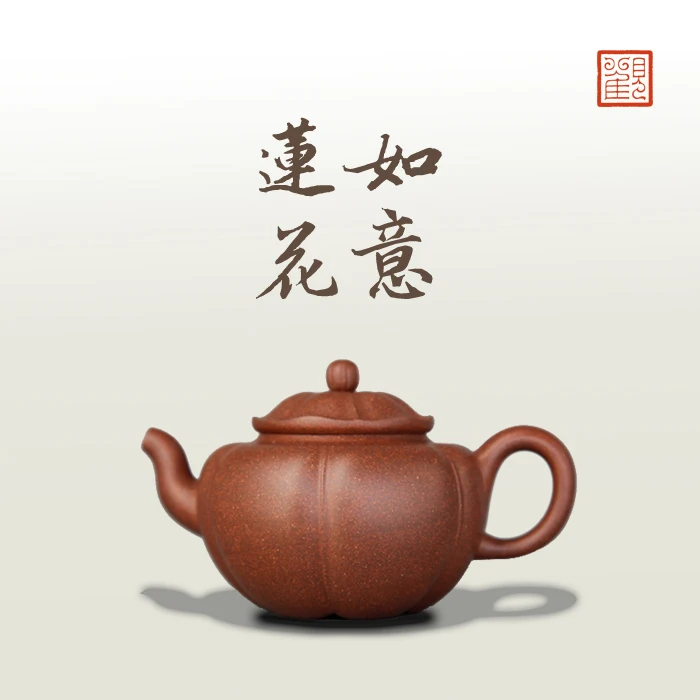 

★View restoring museum yixing undressed ore ruyi lotus are recommended by hand kung fu tea teapot collection