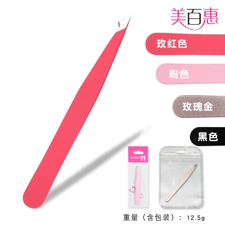 Пинцет с крюком для рта пинцет бровей ремонта зажим бороды |