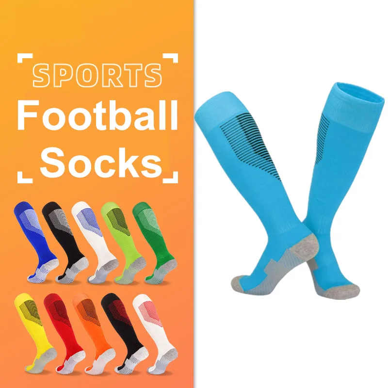 Детские спортивные футбольные носки мужские чулки молодежные толстые
