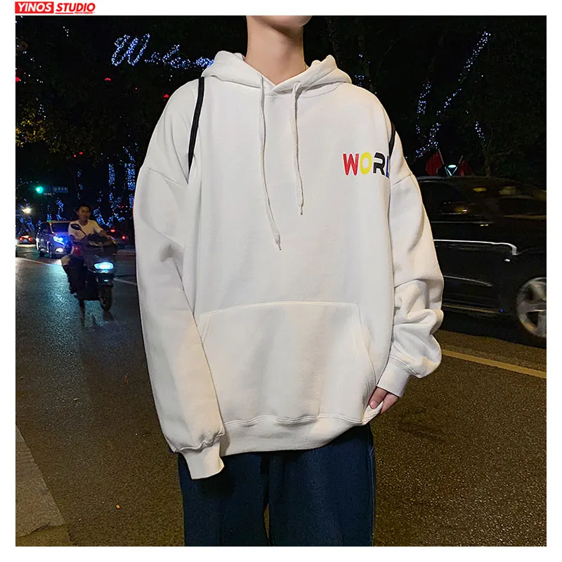 Мужские толстовки с капюшоном и длинными рукавами повседневные однотонные