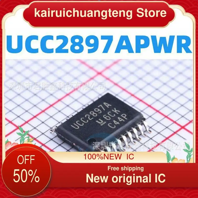 

(1 шт.) UCC2897A UCC2897APWR TSSOP-20 новый оригинальный IC контроллер IC Chip