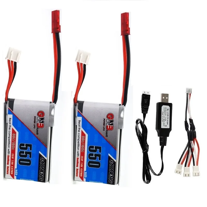 

GAONENG 7.4V 550mAh 2S 80C/160C Lipo battery JST/ XT30 Plug with charger for Micro aircraft Quadcopter FPV Racing Drone GNB