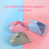 1 pcs cat litter shovel pet cleaning tool plastic scoop cat sand toilet cleaning xqmg litter housebreaking cat supplies products