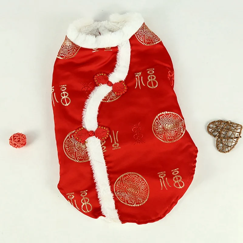 Шелковая одежда для собак Tang мягкая теплая зимняя пальто без рукавов Весенняя