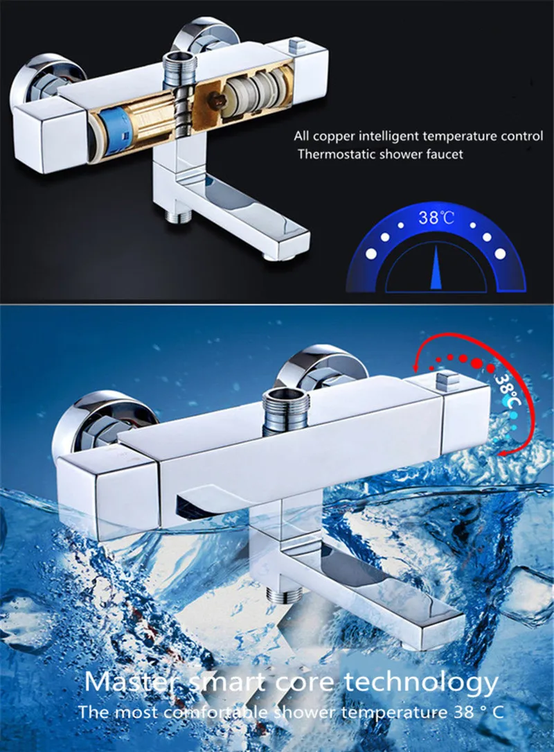 

Thermostatic shower shower set household copper faucet hot and cold large nozzle pressurized shower