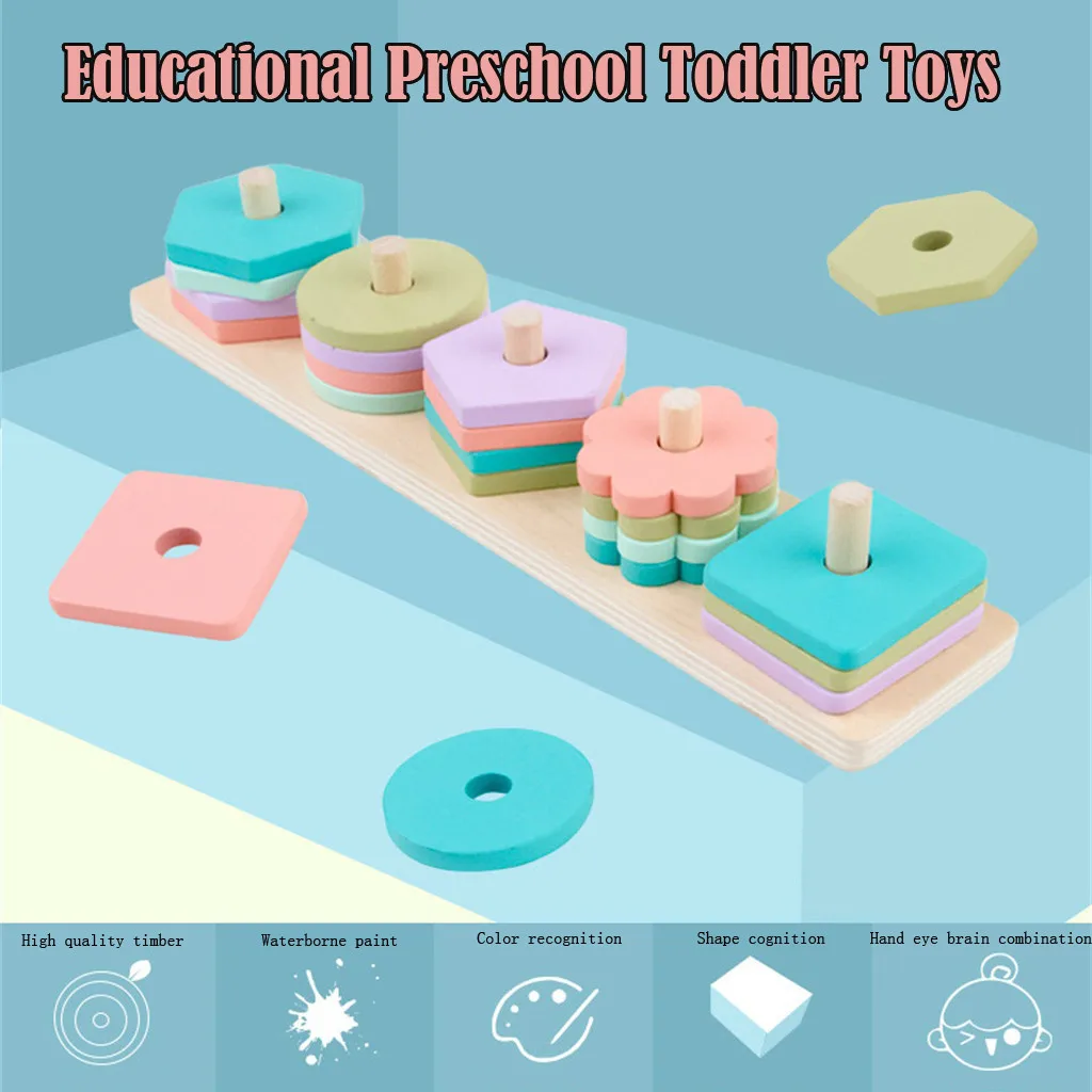 Детская головоломка для раннего обучения геометрический Форма когнитивных