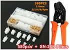 380580 шт. автомобильный 2,8 мм Электрический провод разъем для автомобилей и мотоциклов, Мужской Женский кабель разъем клеммной вилки SN-28B плоскогубцы