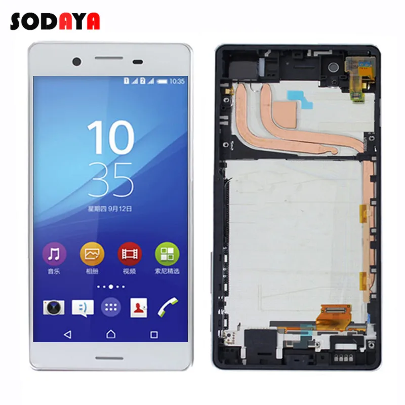 Для Sony Xperia X Производительность F8131 F8132 ЖК сенсорный экран дигитайзер+ ЖК-дисплей для Xperia X F5121 F5122 ЖК-сборка Рамка