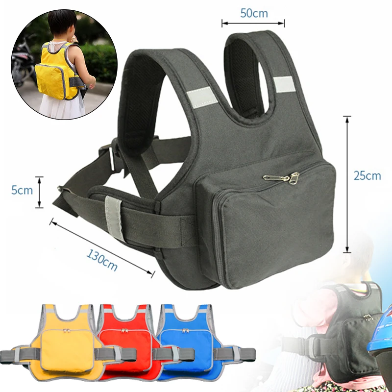 Ремень безопасности для езды на мотоцикле и велосипеде| |