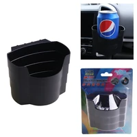 stowing tidying car internal storage box drink holder organizer bracket coffee cup bucket phone organizador carro cupholder