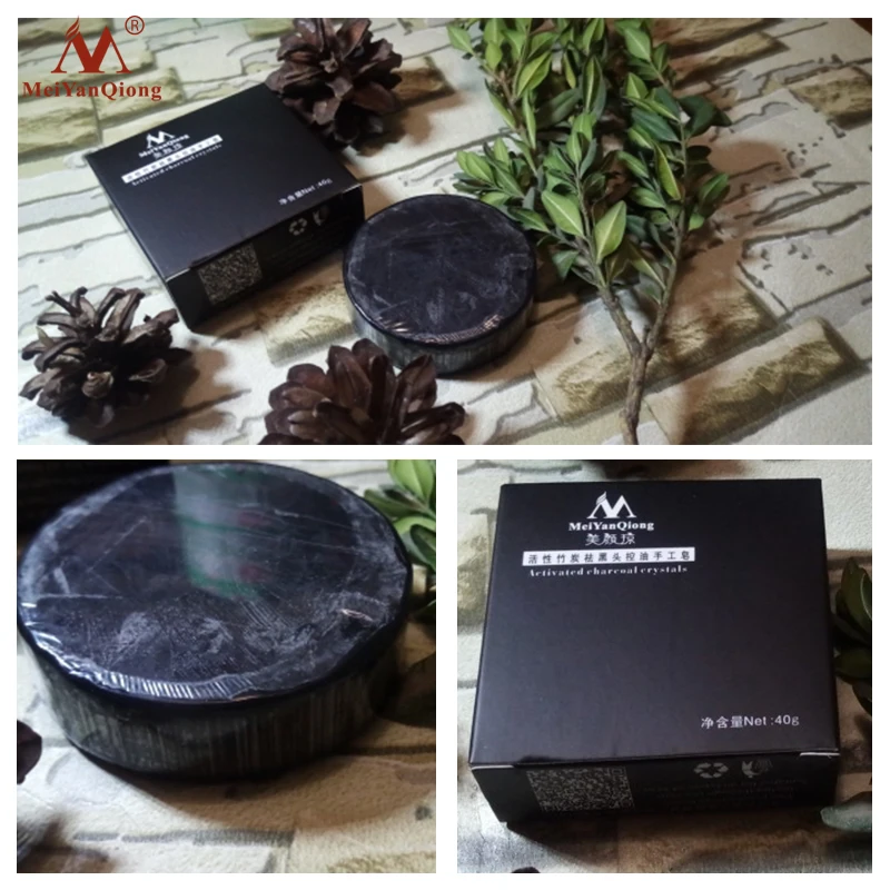 

Bamboo Charcoal 99.9% Antibacterial Handmade Soap Portable Disposable Antibacterial Prevent Infection Keep Skin Cleansing Soap