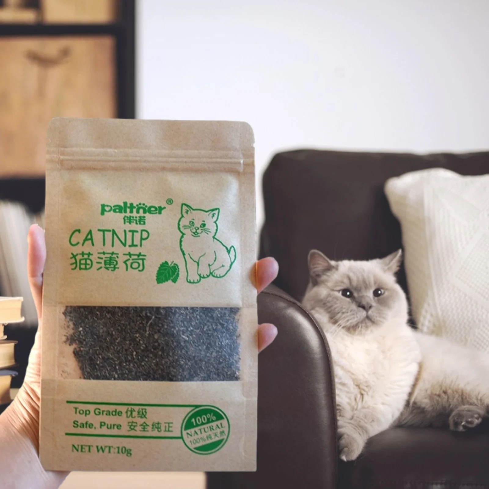 

Natural Catnip Organic Premium Catmint Cat Toy Nepeta Cataria