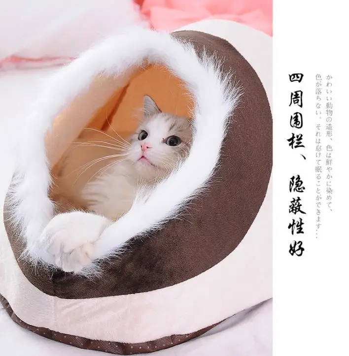Кошка теплая пещера дом лук дизайн кошка зимний лежак дом плюс толстый бархат для маленький домик для собак для кошки