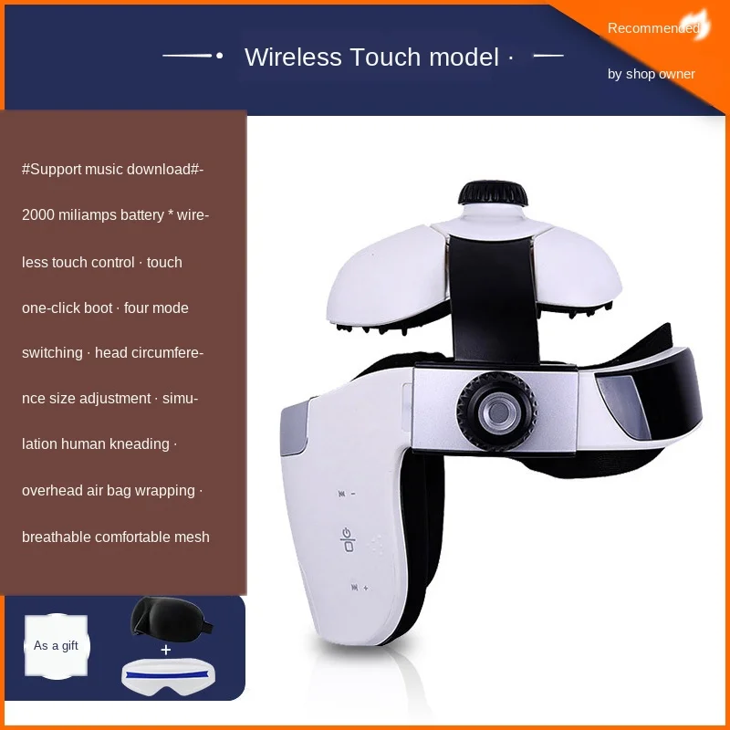 

Electric Head Massager Household Scalp Automatic Massager Head Treatment Headache Gadgets Kneading Wu Xin Wearring