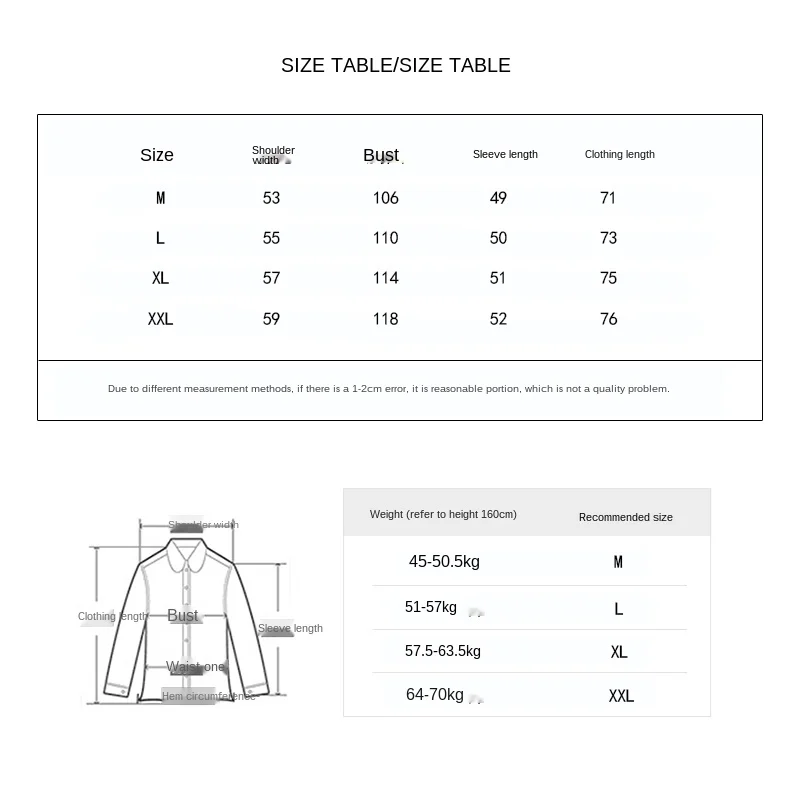 Женская утепленная футболка с длинным рукавом однотонная ФЛИСОВАЯ ФУТБОЛКА