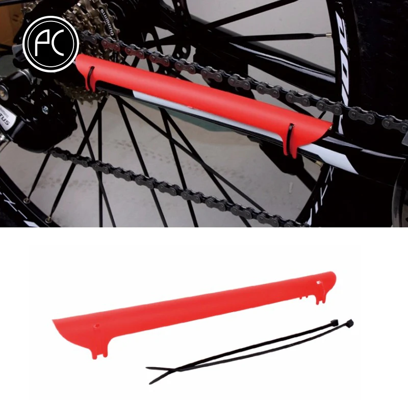 Защитная цепочка на раму велосипеда 6 цветов|chain stay|chain guardbike chain guard |