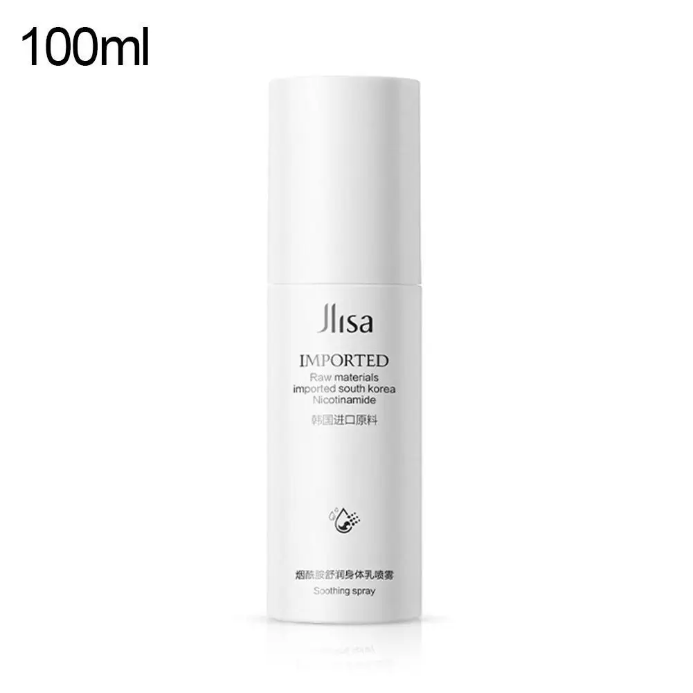Niacinamide молоко для тела куриная кожа змея растрескивание увлажнение длительное